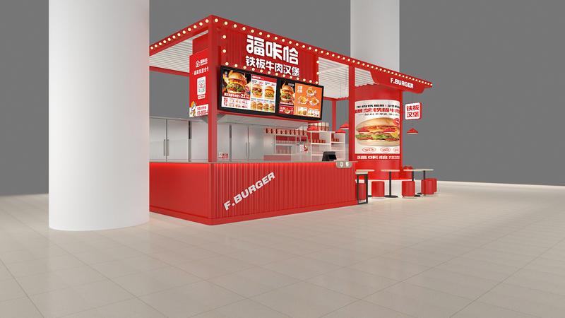 福咔恰商超店型效果圖（左側面）